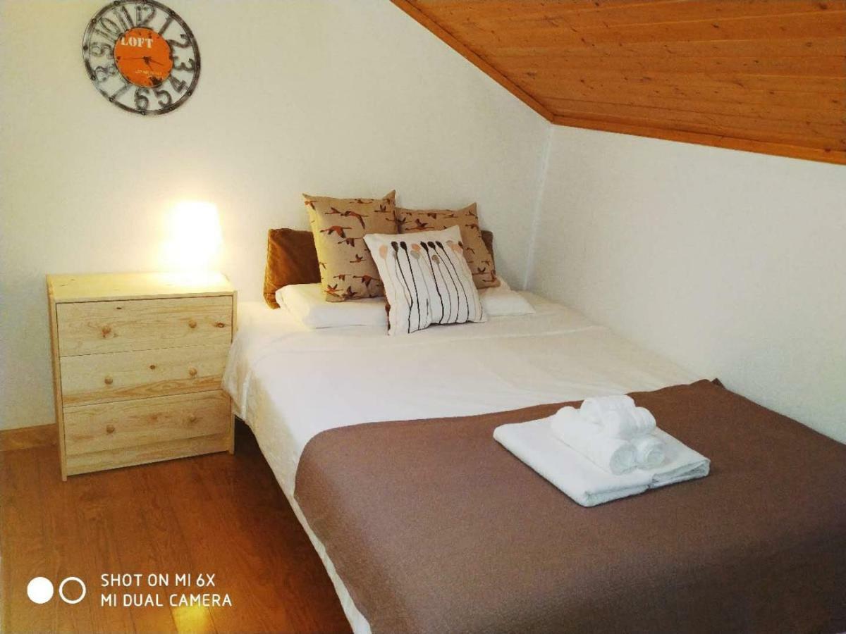 Center Loft- Bica *